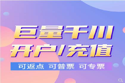 SEO与SEM结合，助力企业实现网络营销新高度